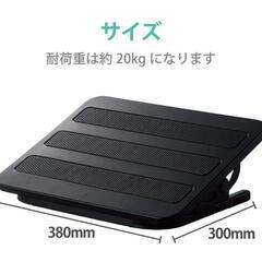 642fk 【未使用品・開封品】 エレコム(ELECOM) フットレスト スチール製 無段階調整 ブラック PCA-FR01BK

  の画像