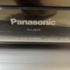 【パナソニックテレビ TH-L26X3】の画像