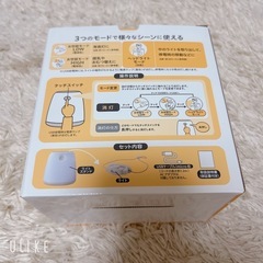 【募集中】ピジョン/お世話ライトの画像