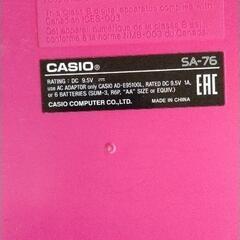 0731-195 電子キーボード CASIO SA-76の画像