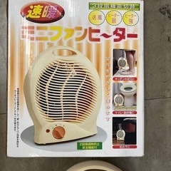ミニファンヒーター❗️の画像