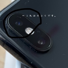 iPhoneXsの画像