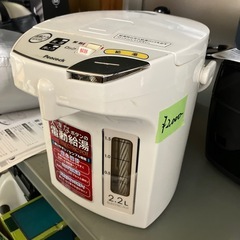 炊飯器　圧力鍋　電気ポット　ケトル　鍋　厚底鍋　キッチン用品　高圧洗浄機の画像