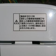 G-044/札幌市内無料配達/Haier 4.2kg洗い全自動洗濯機/動作確認、洗浄、消毒済の画像