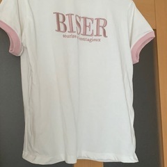 8/4に処分します  夏服の画像