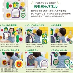 はらぺこあおむし ベビーサークル 中古品の画像