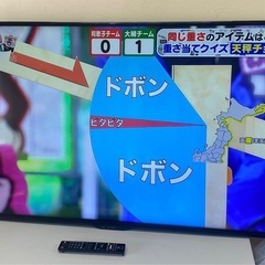 商談中　☆ TV SHARP シャープ　55インチ　LC-55W35 リモコンあり　スタンドなし　2017年製　動作確認済みの画像
