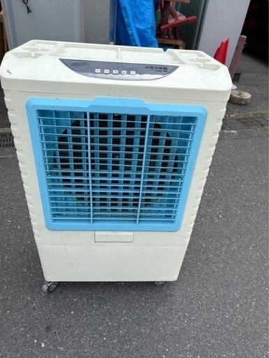 ナカトミ 大型冷風扇 CAF-40 業務用冷風扇 タンク容量50L ナカトミ