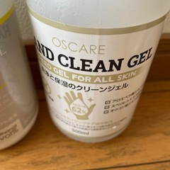 空気清浄剤とアルコール消毒液の画像
