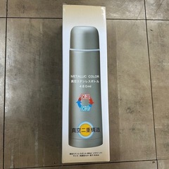 良品 METALLIC COLOR 真空ステンレスボトル 480mlの画像