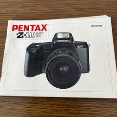 PENTAX  Z-10の画像
