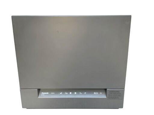 6ケ月間保証付】1ﾄﾞｱ冷蔵庫 Abitelax 2023年製【ﾄﾚﾌｧｸ桶川店】