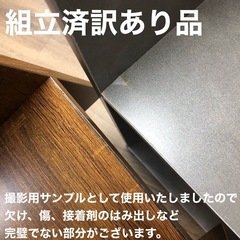コの字ラック　1台あたり500円　スタッキング　積み重ね　横置き可能　ケーブル隠し　サイドテーブル　ミニラック　ナイトテーブル　デスク下　収納棚　A4サイズ収納可能の画像