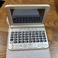 カシオ電子辞書 EX-word XD-SG6870の画像