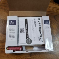 カシオ電子辞書 EX-word XD-SG6870の画像