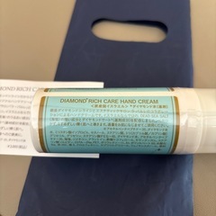 銀座ダイヤモンドシライシ💎ハンドケアクリーム⭐︎新品未開封⭐︎定価¥3,000⭐︎50gの画像