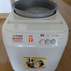 餅つき器の画像