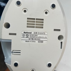 🉐①家電の画像