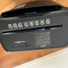 シュレッダーの画像