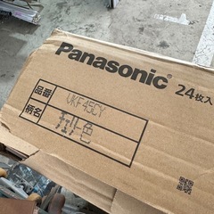 フローリング　直貼りの画像