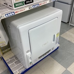 ⭐️春日市⭐️6Kg衣類乾燥機⭐️HITACHI⭐️日立⭐️大容量⭐️2024年製⭐️DE-N60HV⭐️定価85,000円⭐️No4531の画像