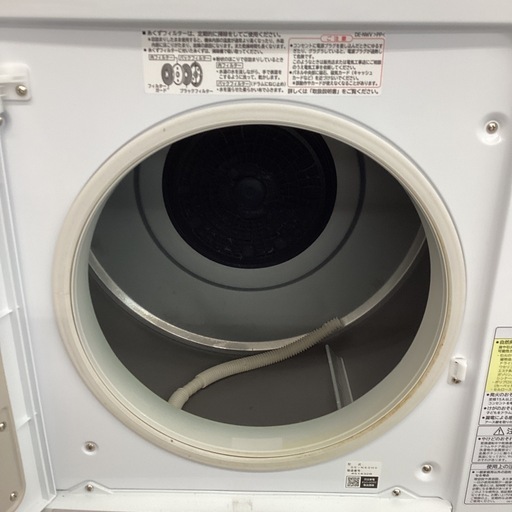 ⭐️春日市⭐️6Kg衣類乾燥機⭐️HITACHI⭐️日立⭐️大容量⭐️2024年製⭐️DE-N60HV⭐️定価85,000円⭐️No4
