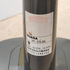 【動作確認済】YUASA　扇風機　YF-39JIK　ユアサプライムスの画像