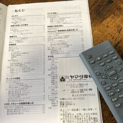 Pioneer CDミニコンポの画像