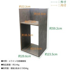 コの字ラック　1台あたり500円　スタッキング　積み重ね　横置き可能　ケーブル隠し　サイドテーブル　ミニラック　ナイトテーブル　デスク下　収納棚　A4サイズ収納可能の画像