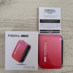 加熱式タバコの専用デバイス
の画像