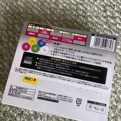 CD-ROMの画像