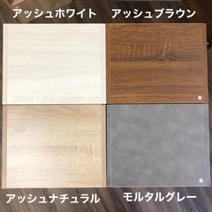 コの字ラック　1台あたり500円　スタッキング　積み重ね　横置き可能　ケーブル隠し　サイドテーブル　ミニラック　ナイトテーブル　デスク下　収納棚　A4サイズ収納可能の画像
