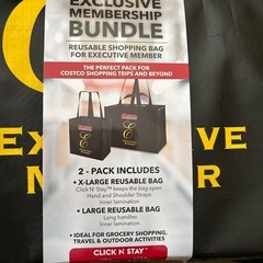 ココストバックの画像