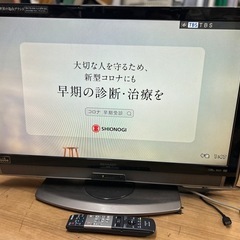 SHARP 32V型 地上/BS/CSデジタル液晶テレビ SHARP AQUOS LC-32DX3 の画像
