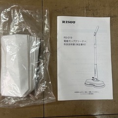 良品　RISOU（リソウ）の電動モップクリーナーRS-019 の画像