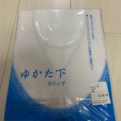 浴衣の画像