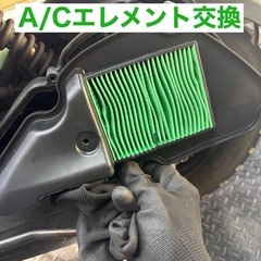 ズーマーFI  ZOOMER  ホンダ　AF 58 整備点検済　快調セル1発 の画像