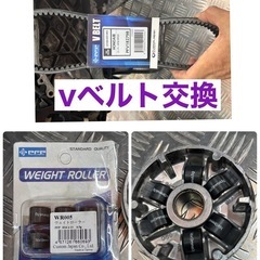 ズーマーFI  ZOOMER  ホンダ　AF 58 整備点検済　快調セル1発 の画像