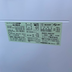 SHARP 2ドア冷蔵庫　2023年製　152 L ブラック　SJ-15E2-B　　の画像