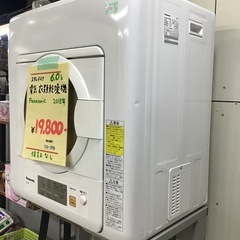 Panasonic     6.0k衣類乾燥機　2018年製　スタンド付き　中古品　の画像