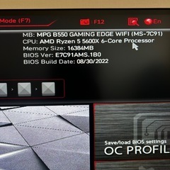 値下げしました cpu マザーボード セットの画像