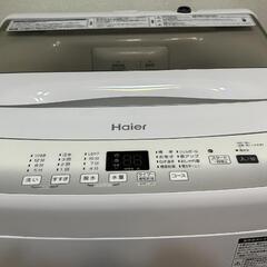 最終値段！分解洗浄済み2023年Haier4.5キロ縦型洗濯機の画像