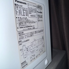 No.36 Panasonic 単機能　電子レンジ 🚚近隣配送無料🚚の画像