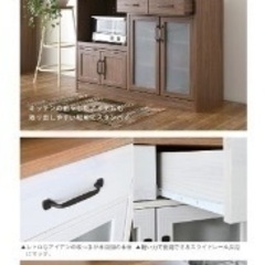 定価45000円ほど　使用期間一年未満　キッチン ロー ボード テーブル 棚 台 収納 丁寧な暮らしの画像