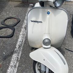 価格応談可 ベスパVespa 125ET3 プリマベーラの画像