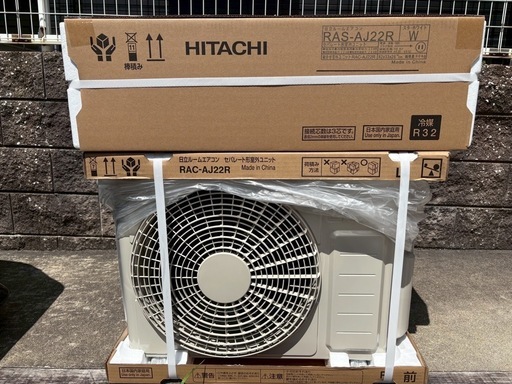 HITACHI RAS-AJ22R エアコン本体24年製 HITACHI RAS-AJ22R エアコン