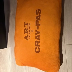 クレパス　クッションの画像