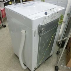 5.5Kg 洗濯機 2020年製 ハイセンス HW-T55D Hisense 札幌 西野店の画像