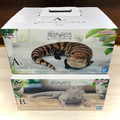 爬虫類 両生類 一番くじ A賞 B賞 等まとめの画像