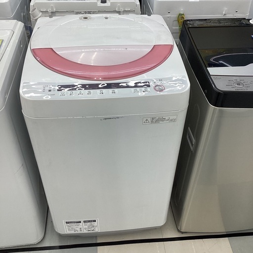 🧺春日市🧺6kg洗濯機🧺SHARP🧺シャープ🧺ピンク🧺3〜4人用🧺2015